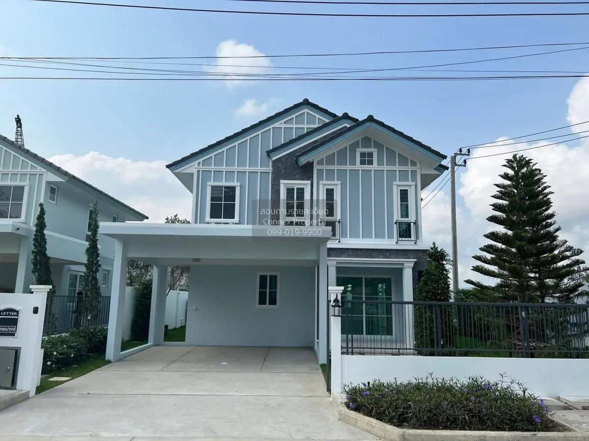 เช่าบ้าน  วิลลาจจิโอ 2 ศรีนครินทร์ - บางนา บางแก้ว บางพลี สมุทรปร 1