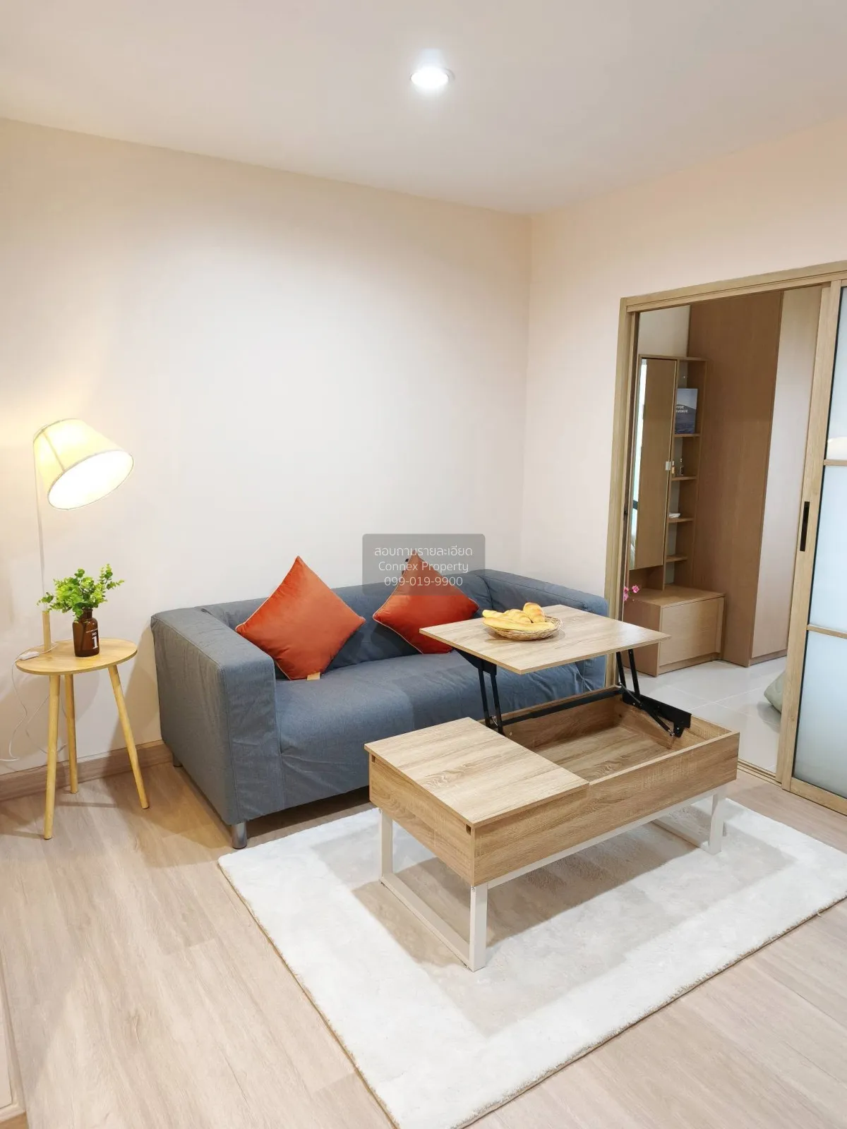 For Sale Condo , Metro Park Sathorn , BTS-Wutthakat , Pakklong Ph 3