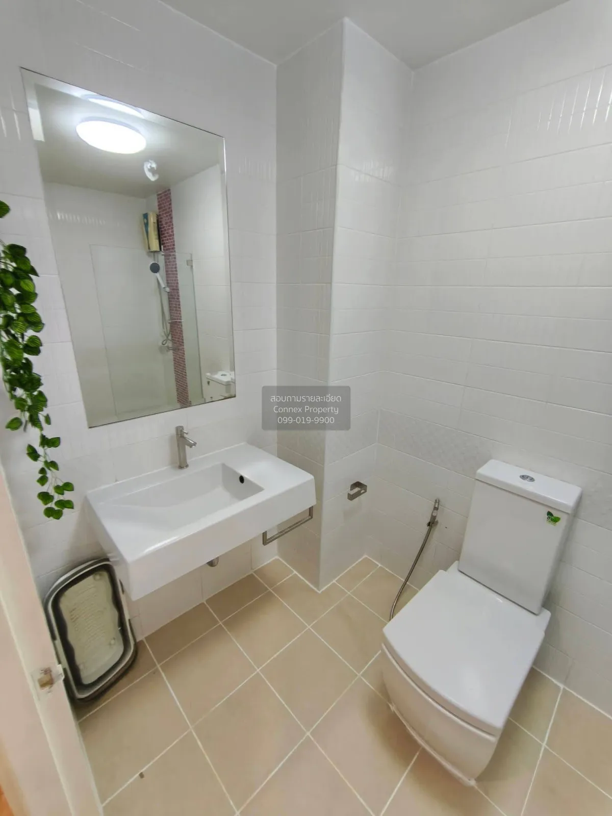 For Sale Condo , Metro Park Sathorn , BTS-Wutthakat , Pakklong Ph
