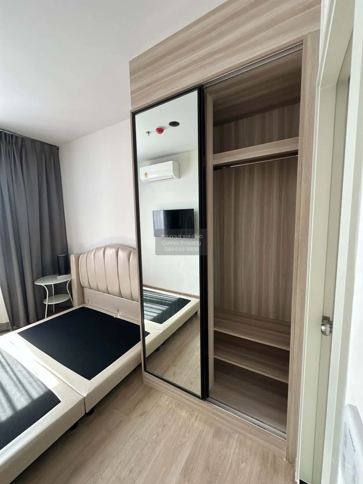 For Sale Condo , Chewathai Kaset-Nawamin , high floor , Sena Nikh 3