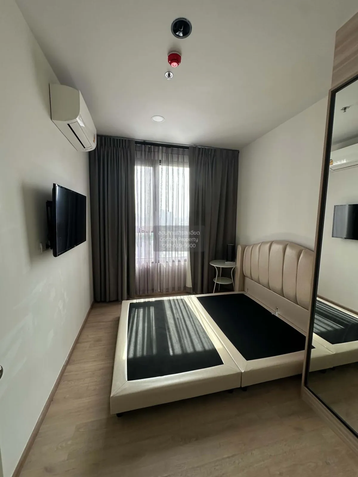 For Sale Condo , Chewathai Kaset-Nawamin , high floor , Sena Nikh 4