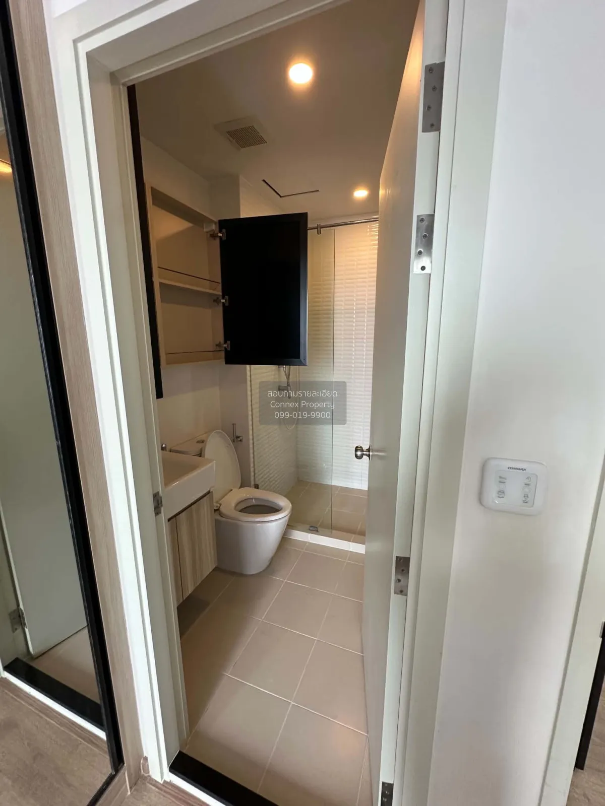 For Sale Condo , Chewathai Kaset-Nawamin , high floor , Sena Nikh