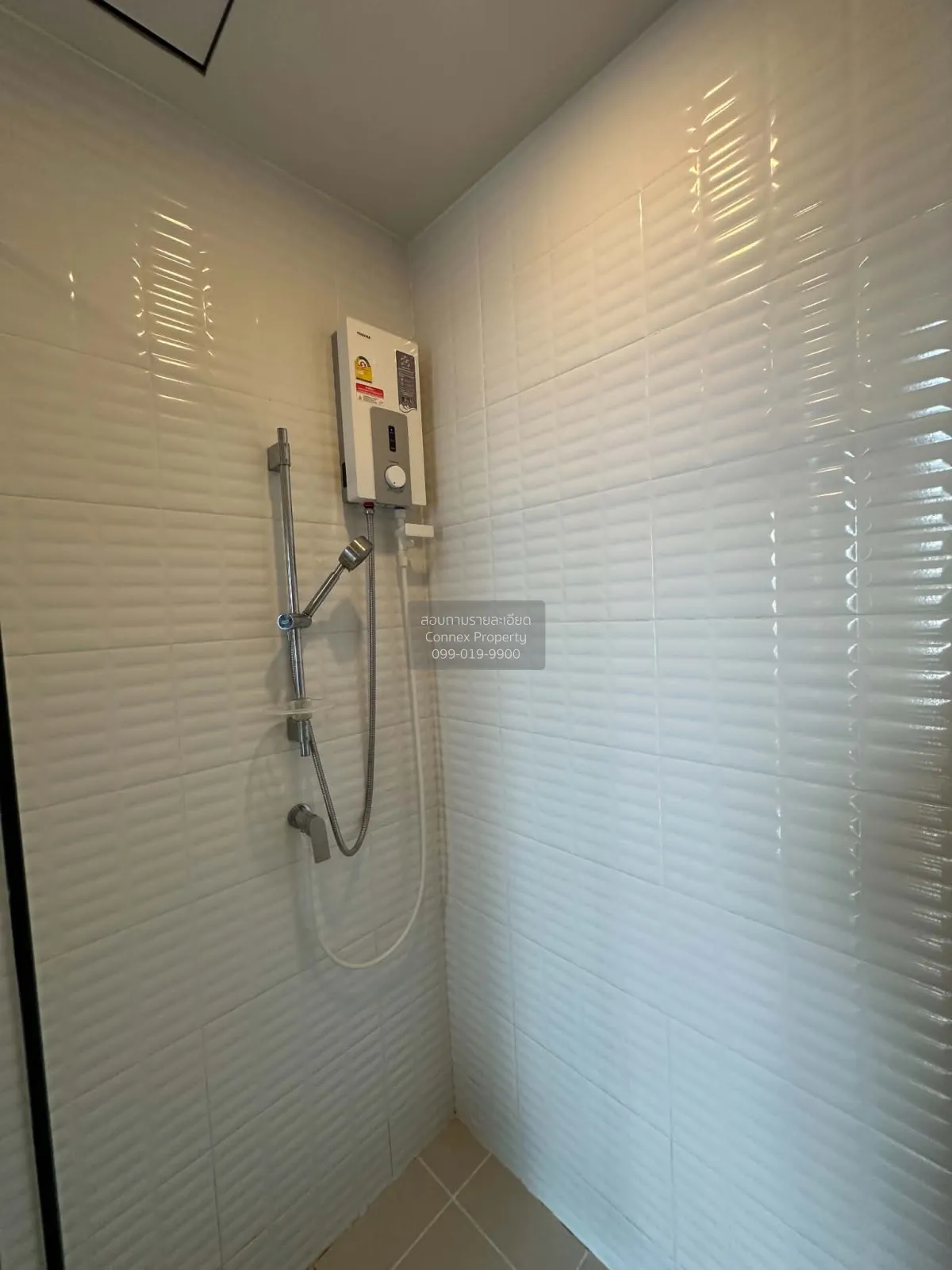 For Sale Condo , Chewathai Kaset-Nawamin , high floor , Sena Nikh