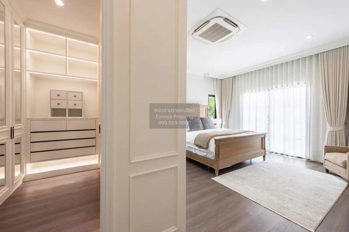 ขายบ้าน  เศรษฐสิริ บางนา กม.10 หน้ากว้าง บางพลีใหญ่ บางพลี สมุทรป