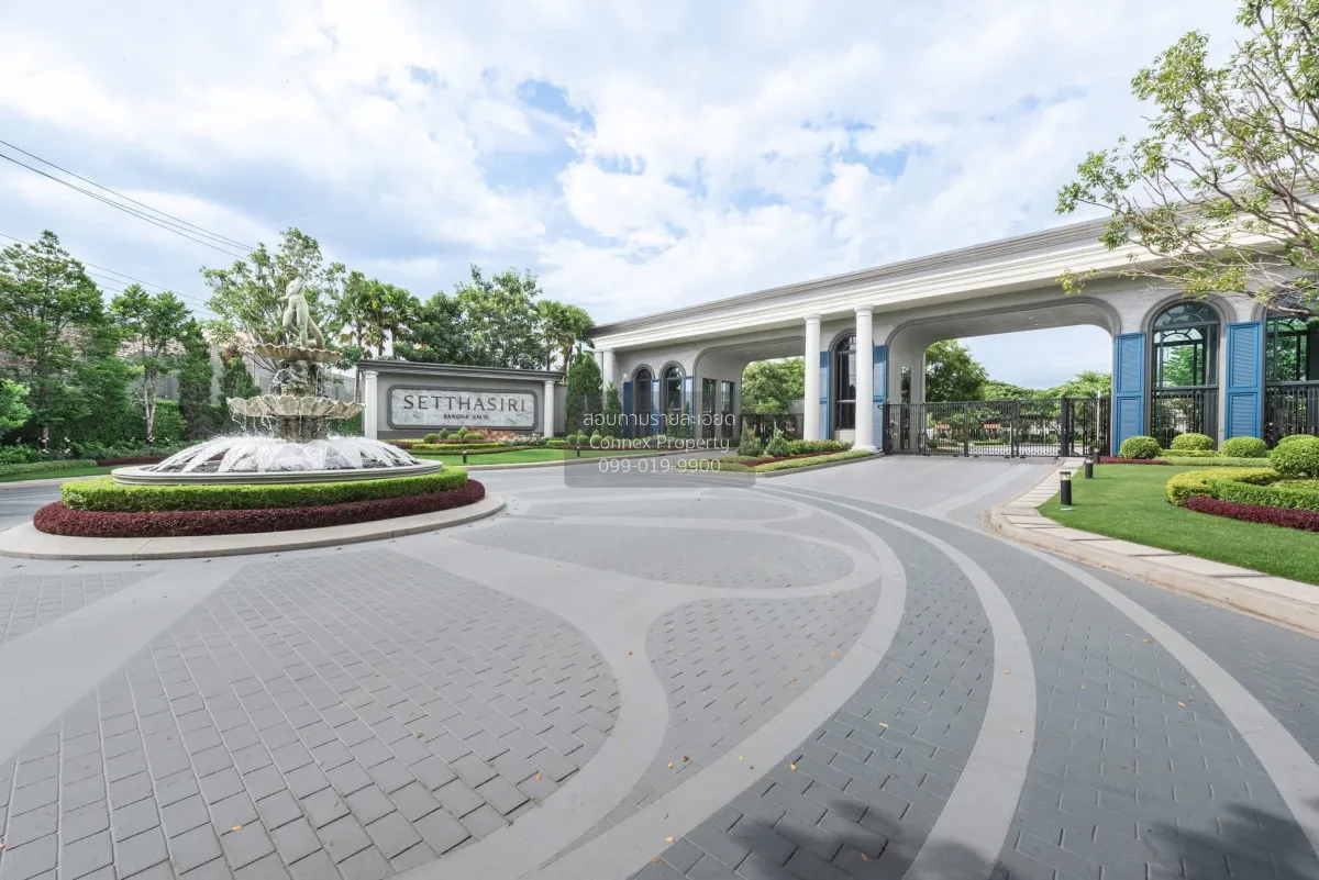 ขายบ้าน  เศรษฐสิริ บางนา กม.10 หน้ากว้าง บางพลีใหญ่ บางพลี สมุทรป