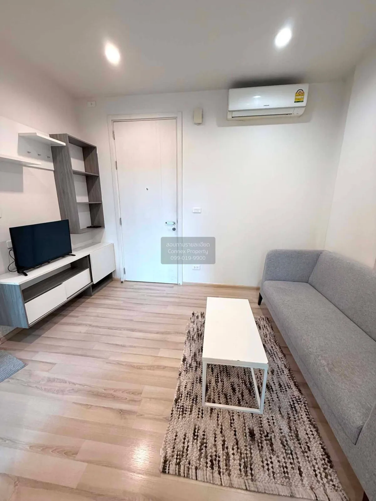 For Rent Condo , The Base Downtown - Phuket , high floor , Wichit