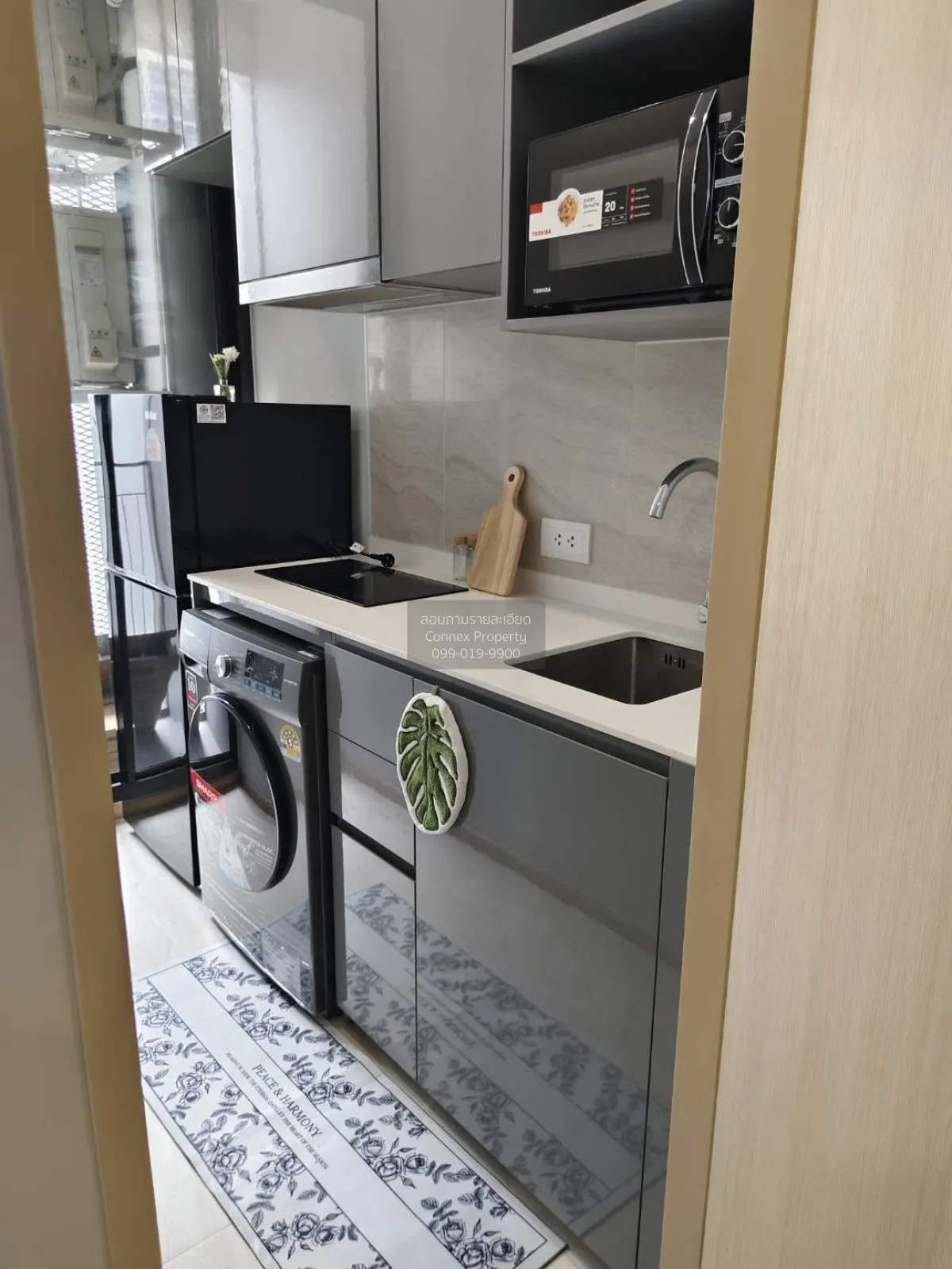For Rent Condo , SKYRISE Avenue Sukhumvit 64 , Bang Chak , Phra K 3