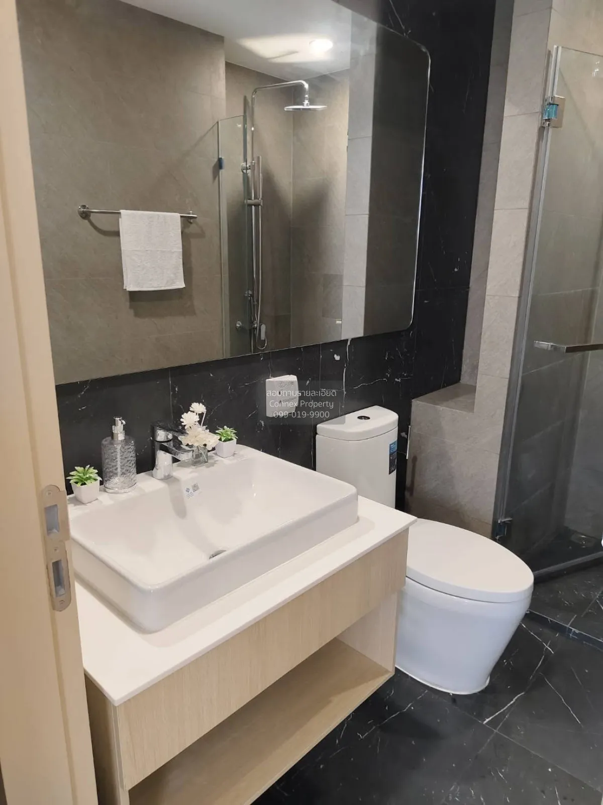For Rent Condo , SKYRISE Avenue Sukhumvit 64 , Bang Chak , Phra K