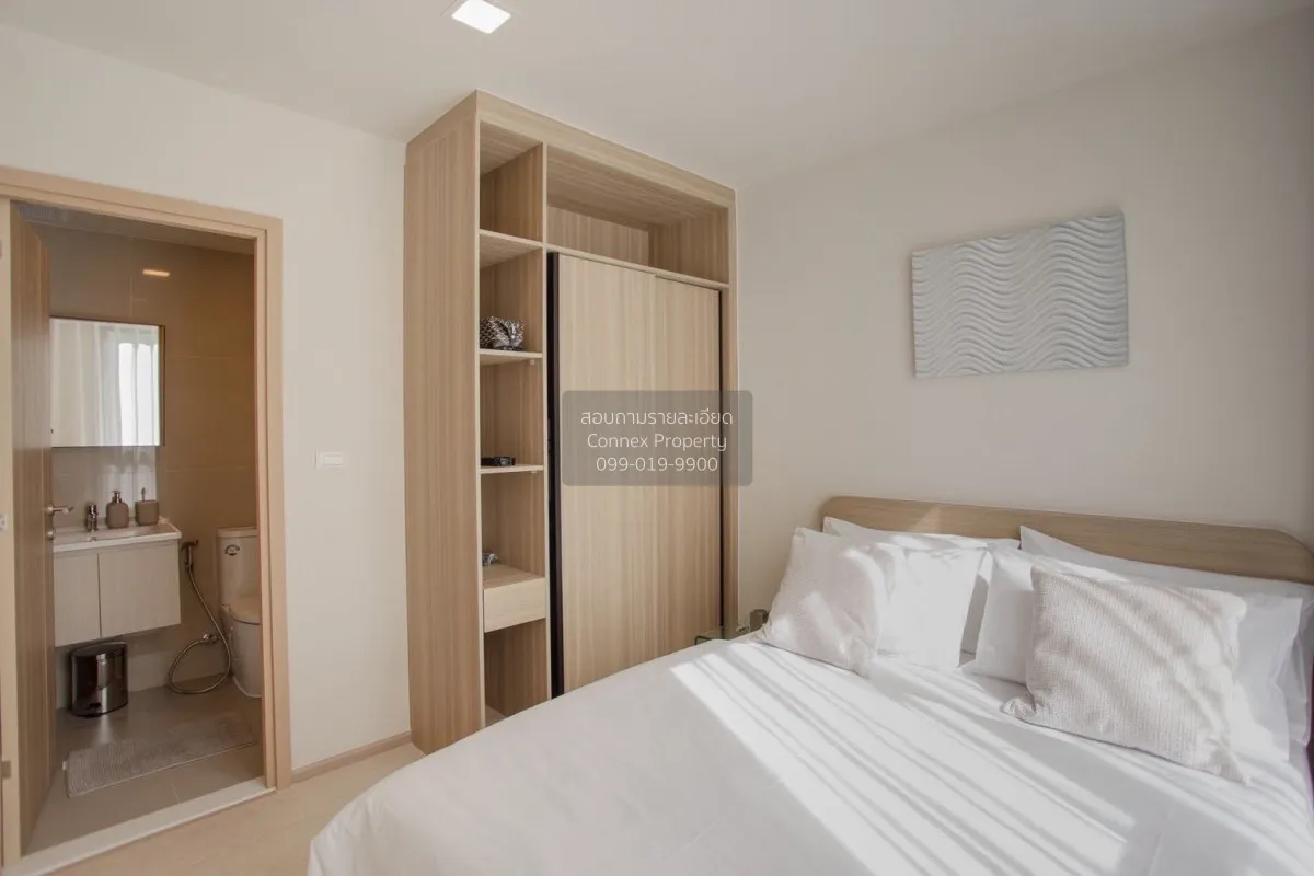 เช่าคอนโด  เดอะ เบส ไรส์ ภูเก็ต วิชิต เมืองภูเก็ต ภูเก็ต CX-17449