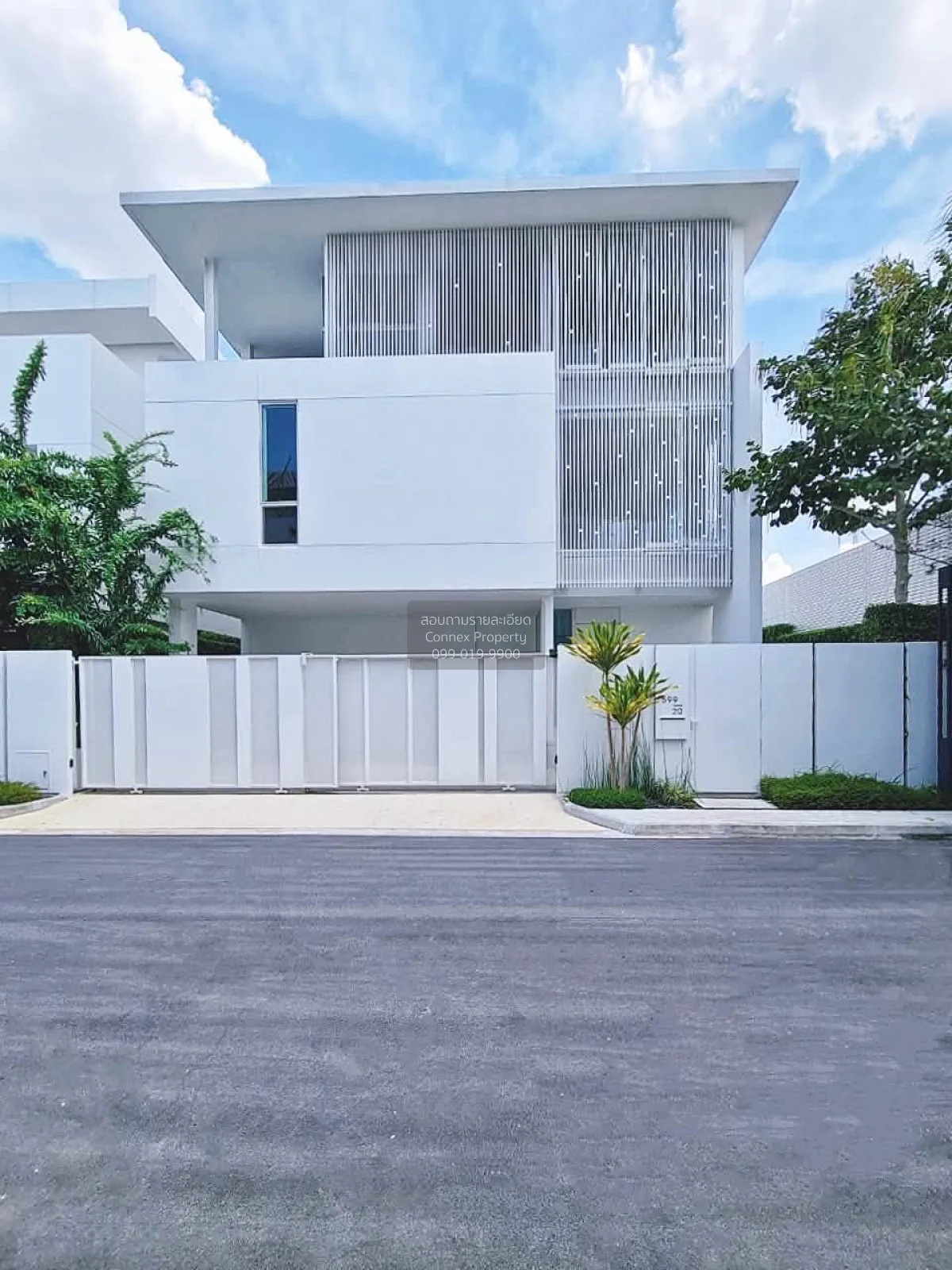ขายบ้าน  วีเว่ เอกมัย - รามอินทรา นวมินทร์ เขต บึงกุ่ม กรุงเทพ CX