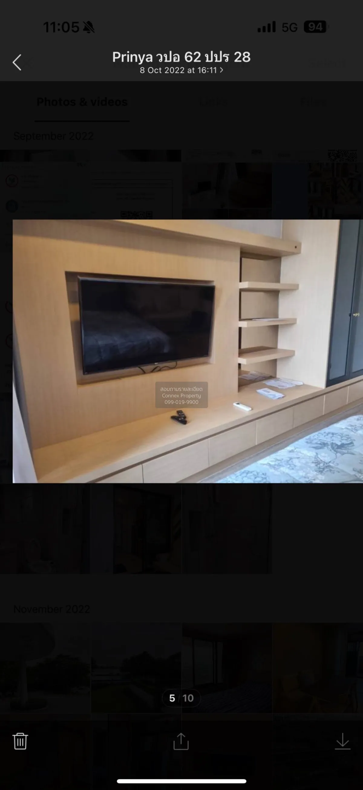 ขายคอนโด  รึทึ่ม เอกมัย BTS-เอกมัย คลองตันเหนือ เขต วัฒนา กรุงเทพ 1