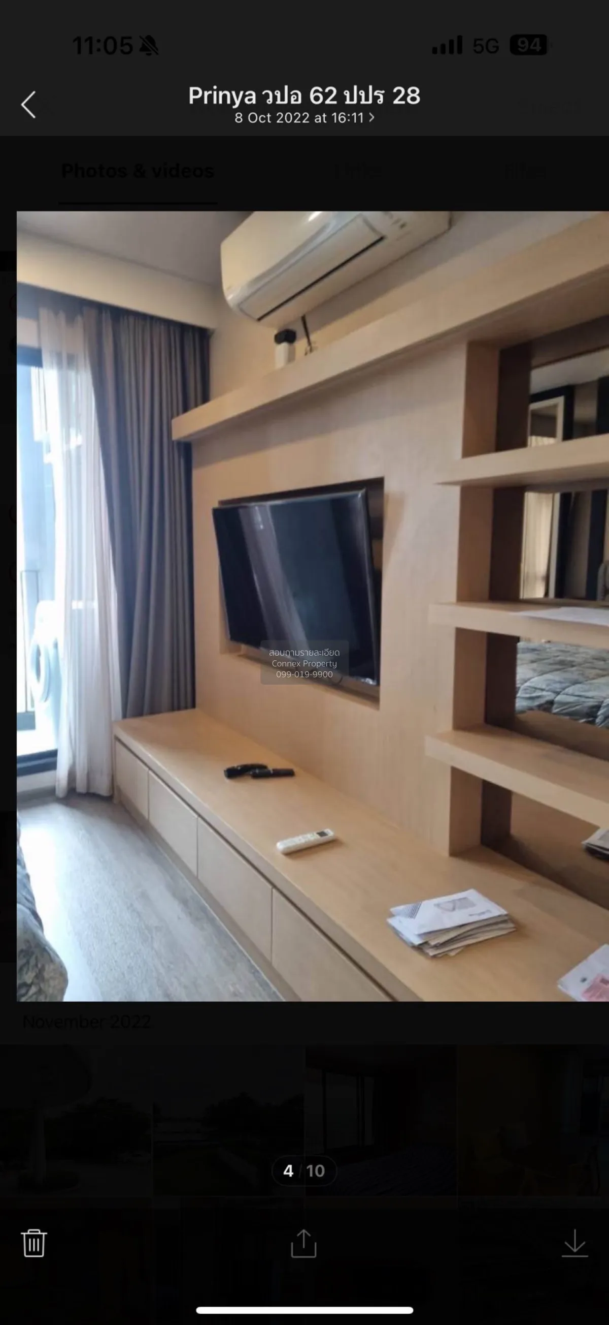 ขายคอนโด  รึทึ่ม เอกมัย BTS-เอกมัย คลองตันเหนือ เขต วัฒนา กรุงเทพ