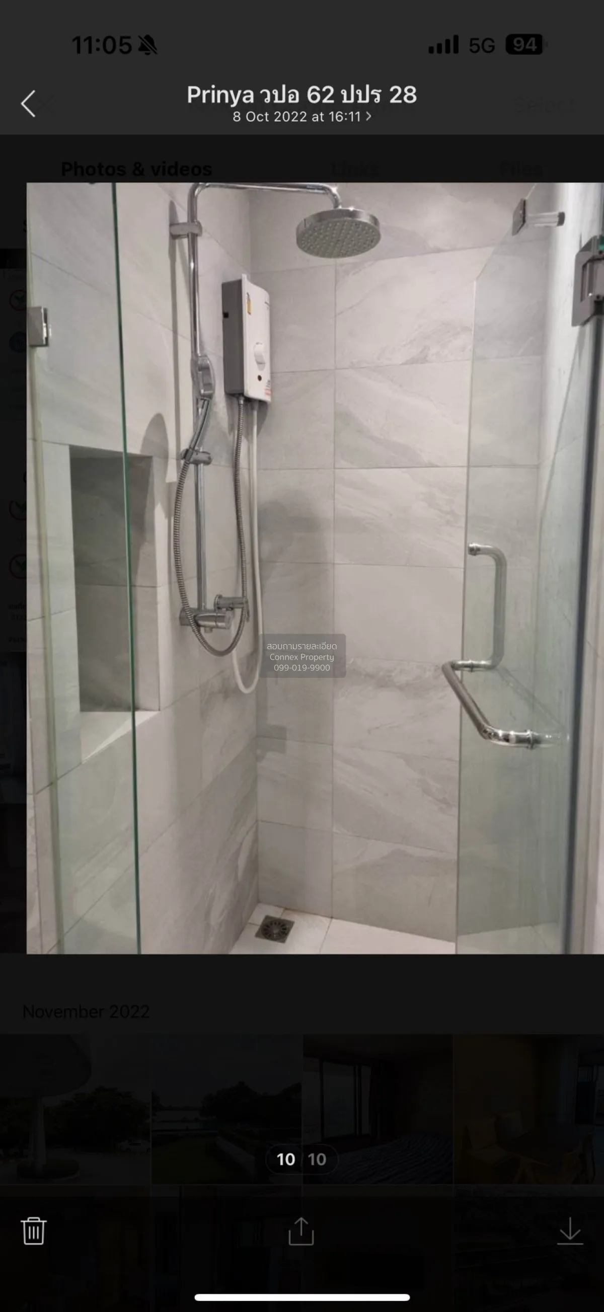 ขายคอนโด  รึทึ่ม เอกมัย BTS-เอกมัย คลองตันเหนือ เขต วัฒนา กรุงเทพ