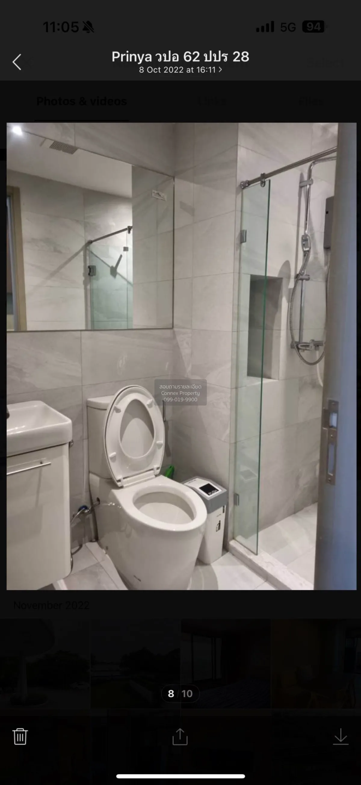 ขายคอนโด  รึทึ่ม เอกมัย BTS-เอกมัย คลองตันเหนือ เขต วัฒนา กรุงเทพ