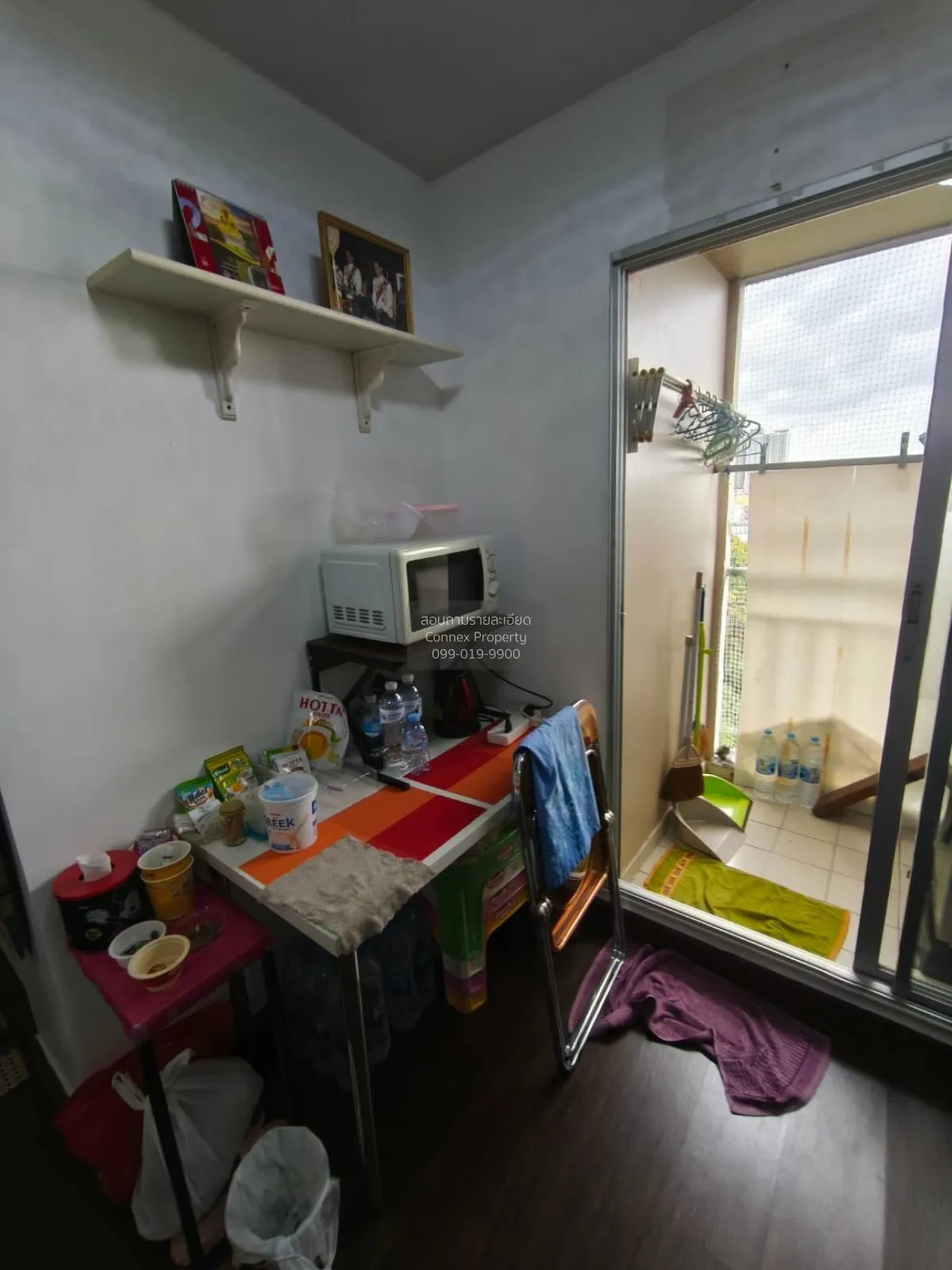 For Sale Condo , Lumpini Condo Town Bangkhae , MRT-Bang Khae , Ba 4