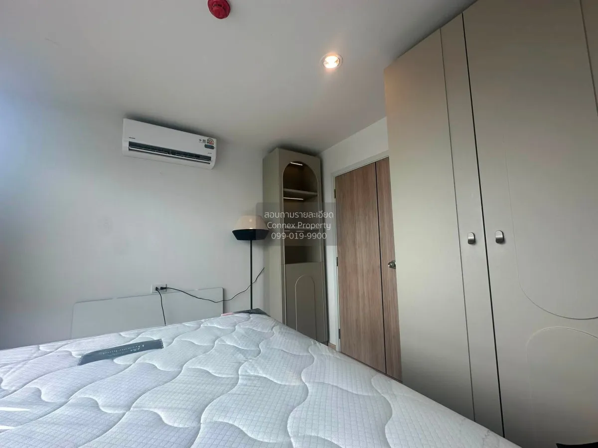 For Sale Condo , The Excel Ratchada 18 , MRT-Sutthisan , Sam Saen