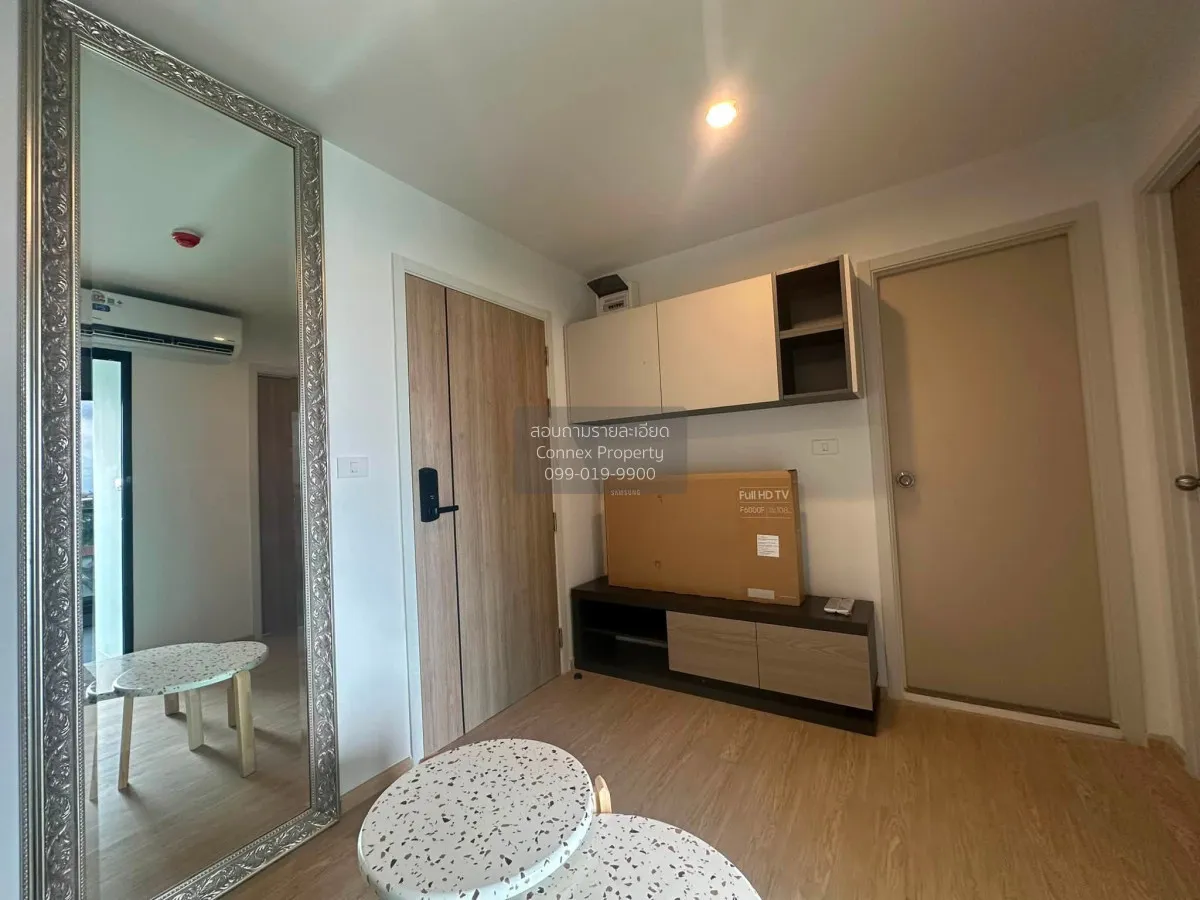 For Sale Condo , The Excel Ratchada 18 , MRT-Sutthisan , Sam Saen