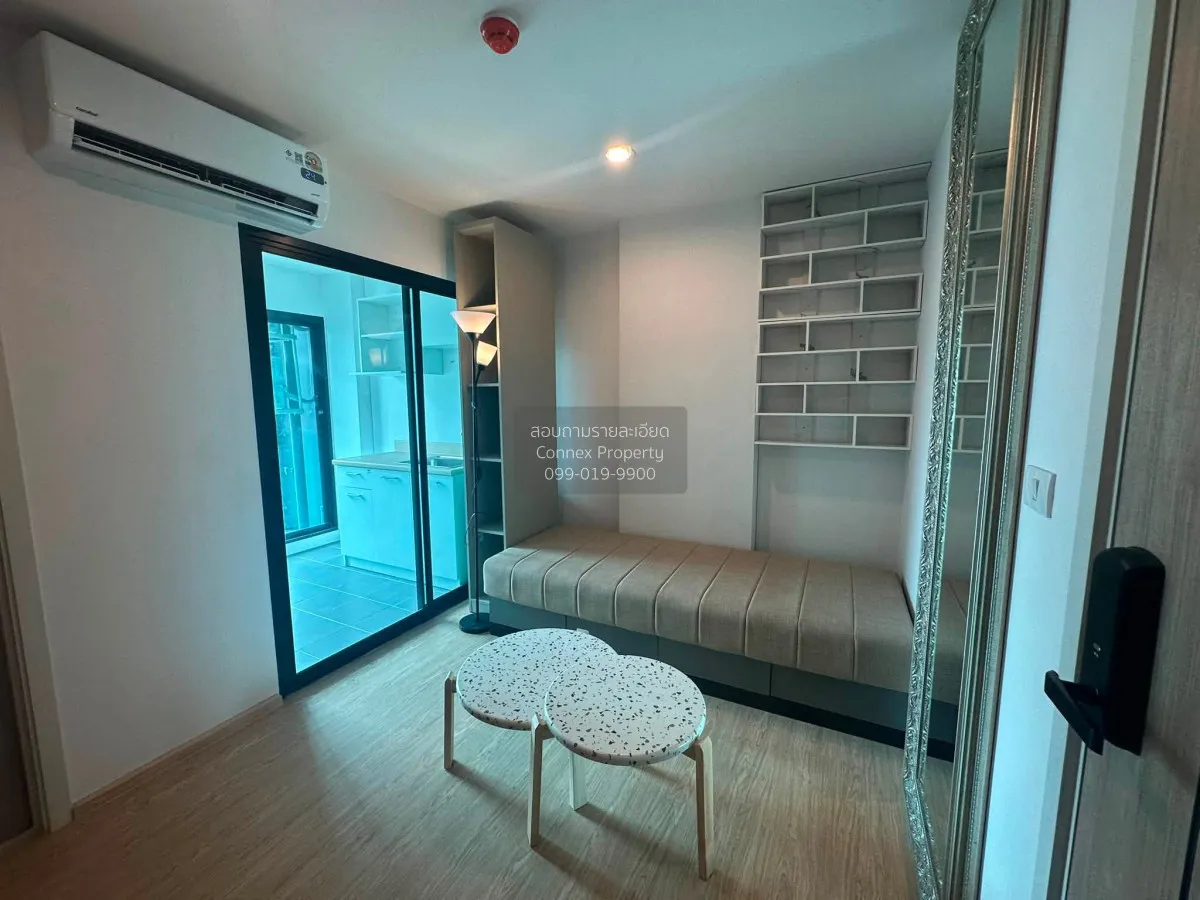 For Sale Condo , The Excel Ratchada 18 , MRT-Sutthisan , Sam Saen