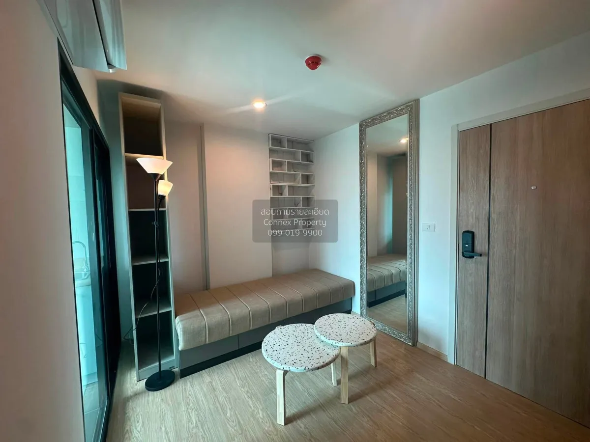 For Sale Condo , The Excel Ratchada 18 , MRT-Sutthisan , Sam Saen