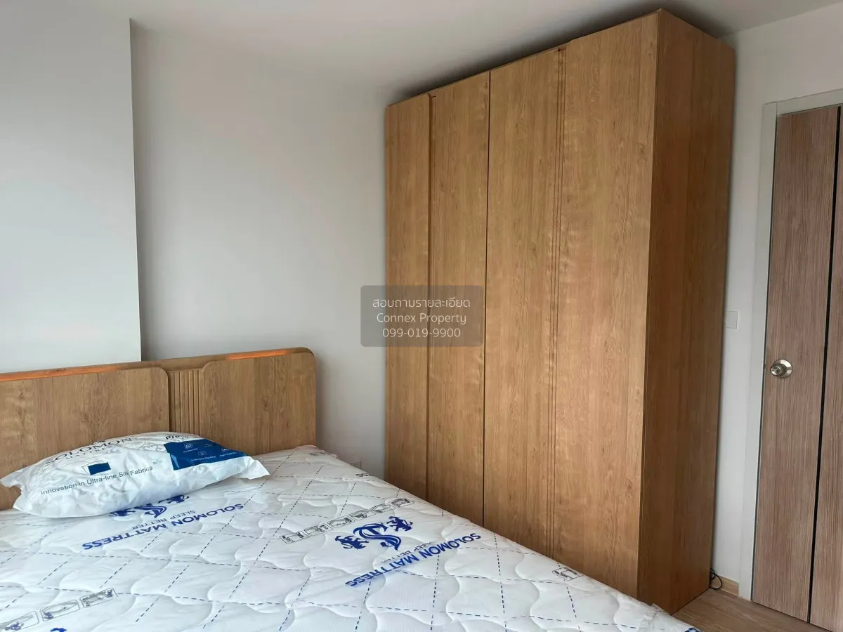 For Sale Condo , The Excel Ratchada 18 , MRT-Sutthisan , Sam Saen 2