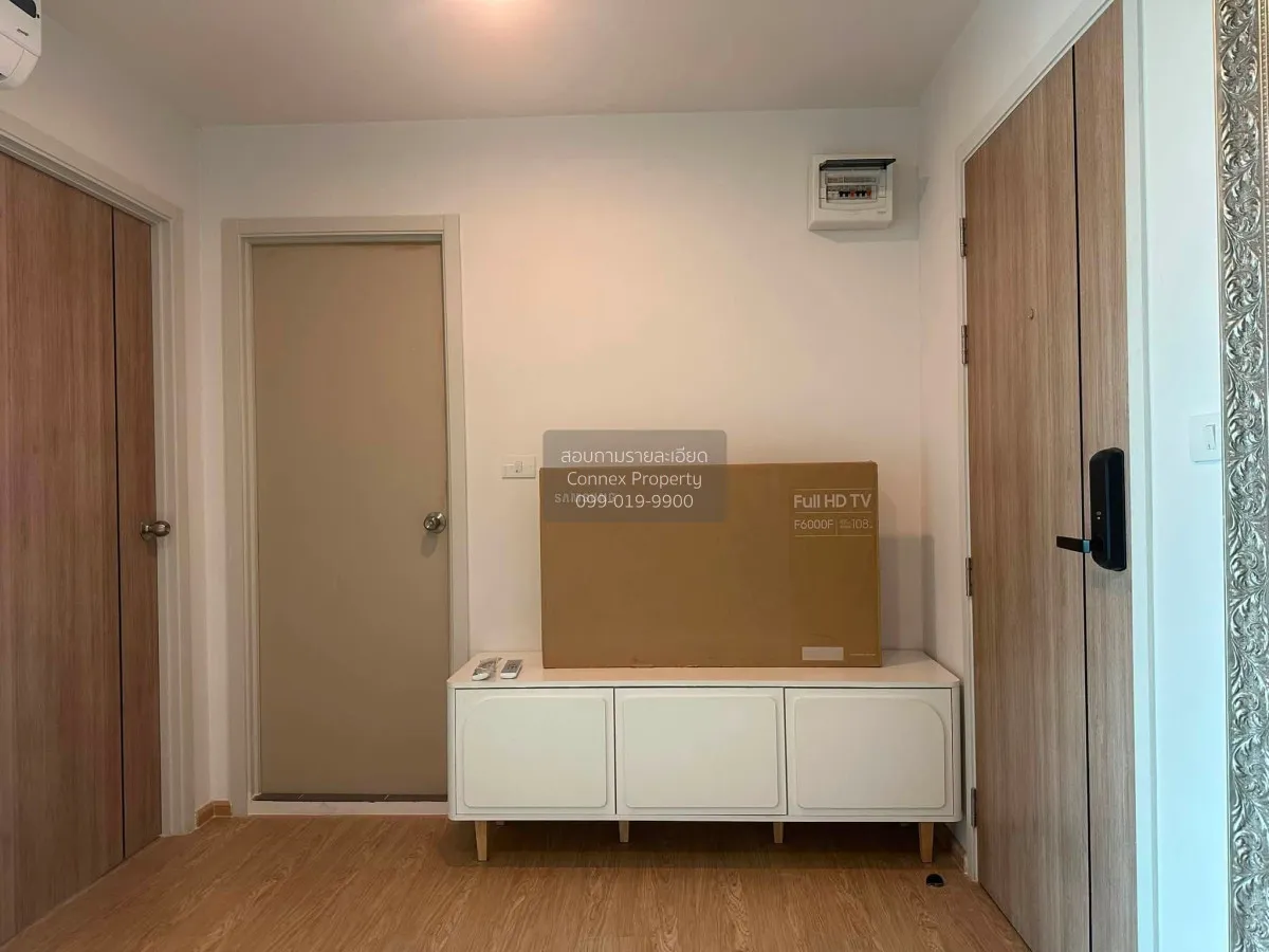For Sale Condo , The Excel Ratchada 18 , MRT-Sutthisan , Sam Saen