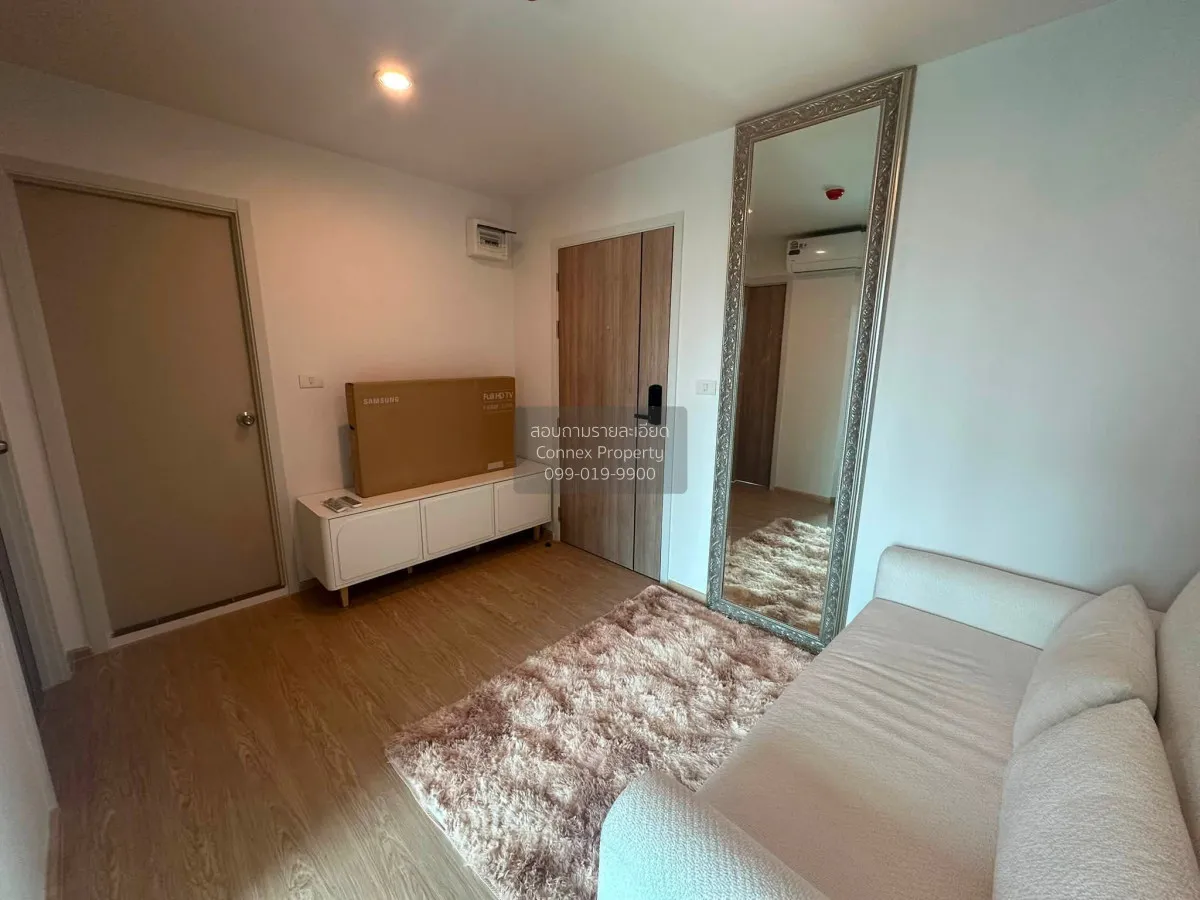 For Sale Condo , The Excel Ratchada 18 , MRT-Sutthisan , Sam Saen