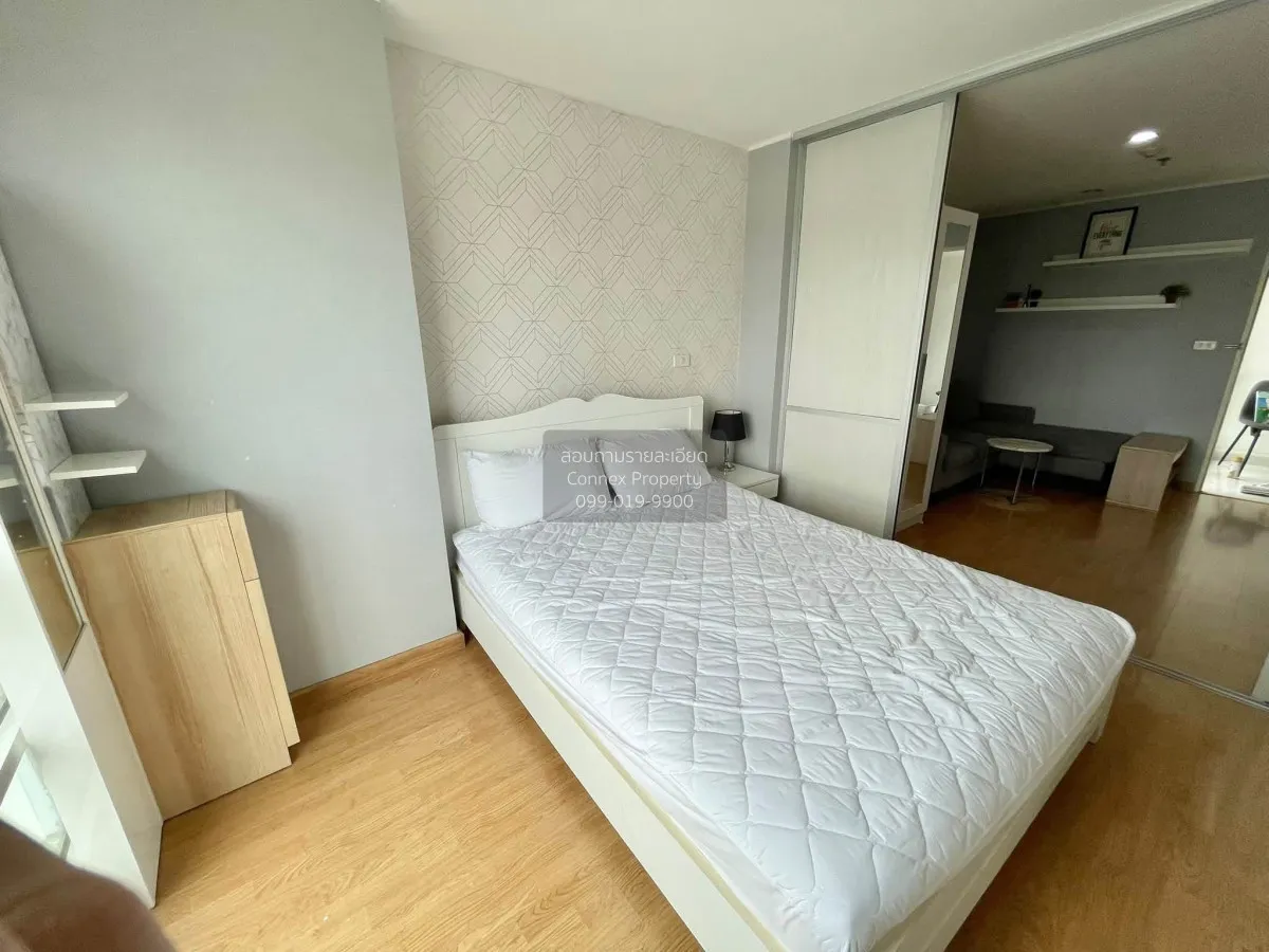 For Rent Condo , U Delight @ Huai Kwang Station , MRT-Huai Khwang