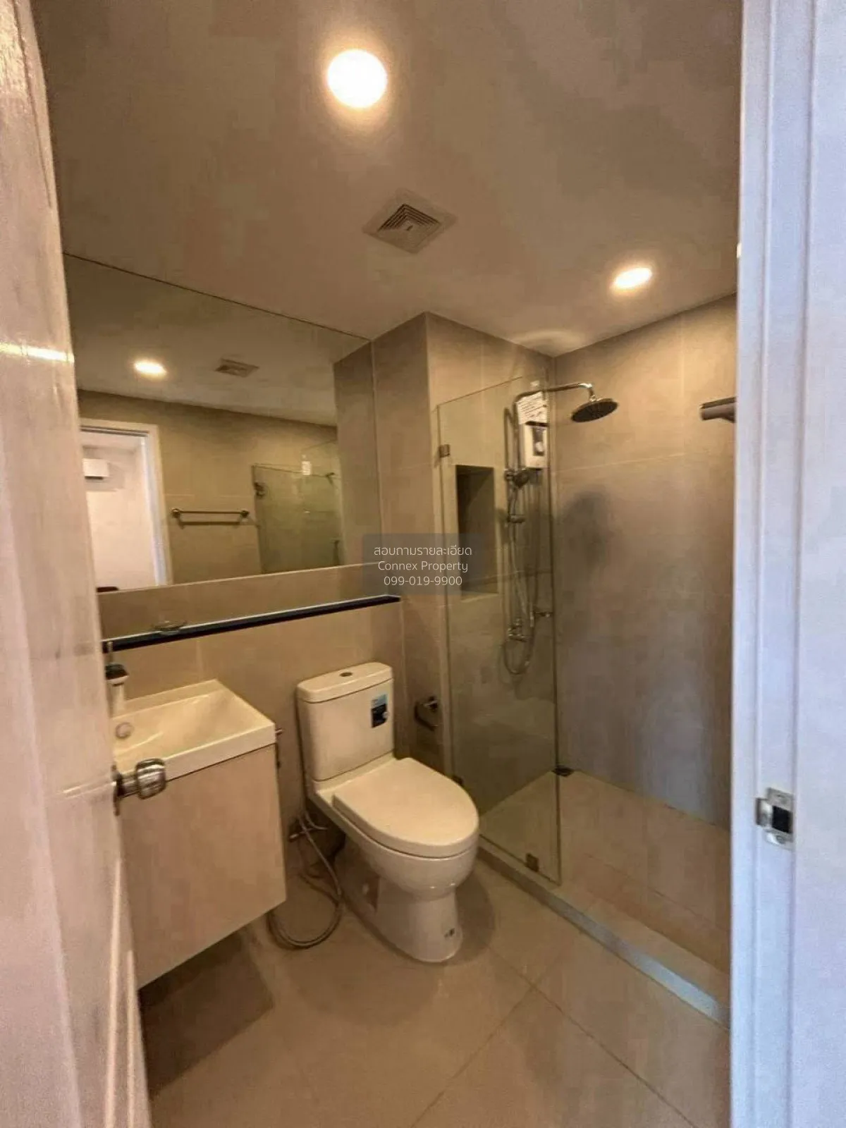 For Rent Condo , Cerocco Bangna 36 , MRT-Sri Iam , Bang Na Tai , 