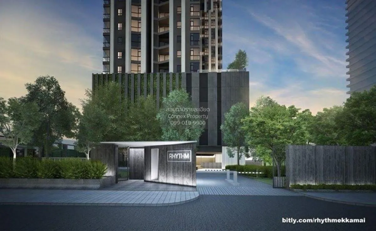 ขายคอนโด  รึทึ่ม เอกมัย BTS-เอกมัย คลองตันเหนือ เขต วัฒนา กรุงเทพ