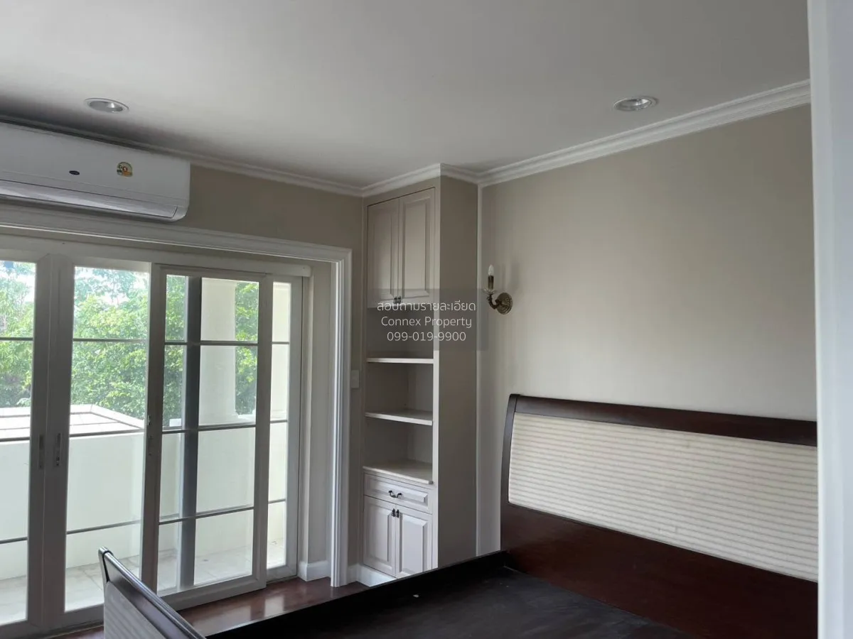 ขายบ้าน  ลดาวัลย์ รามอินทรา กม.2 MRT-ลาดปลาเค้า อนุสาวรีย์ เขต บา
