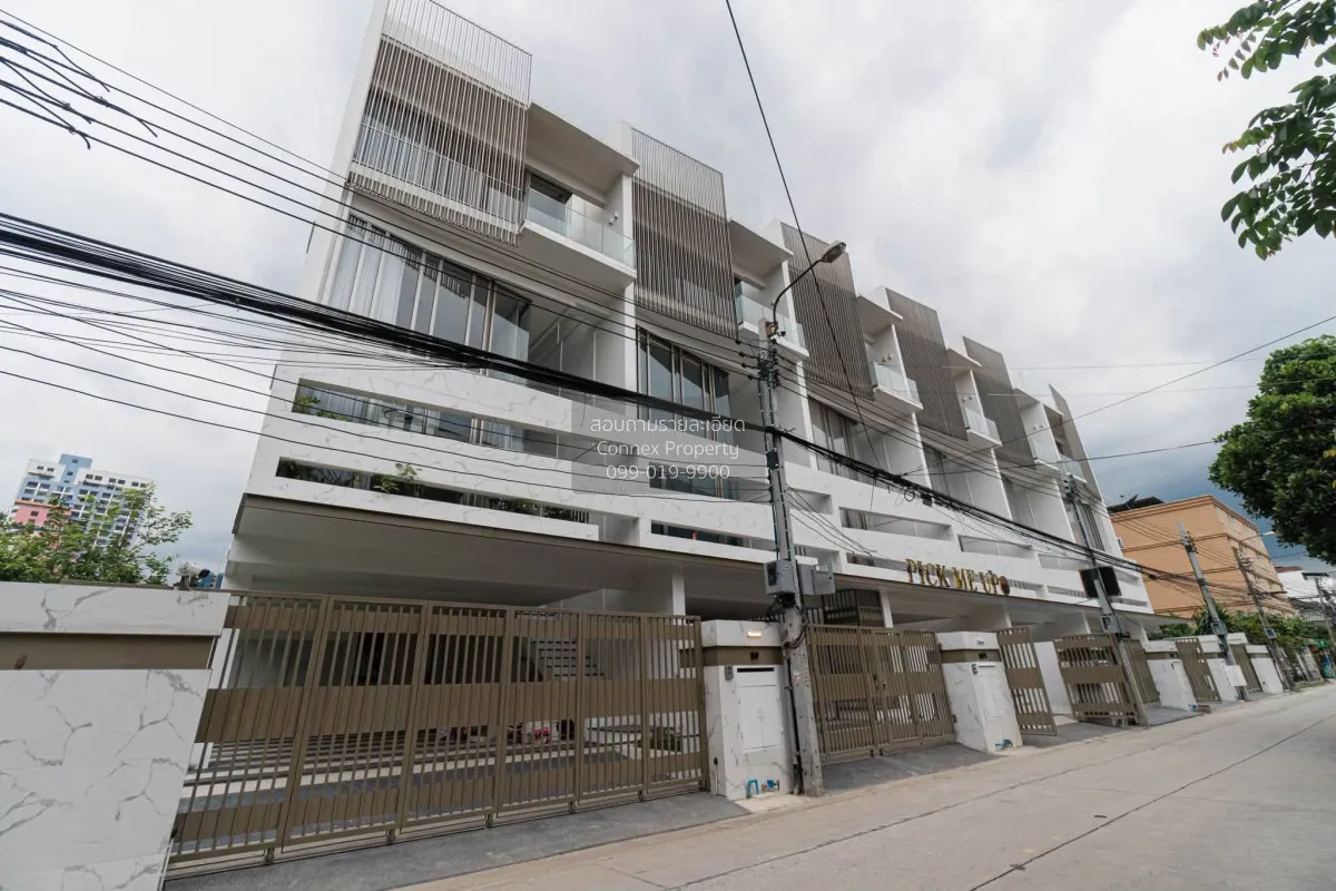 ขายอาคารพาณิชย์  ลักซ์ 35 รัชดา - ลาดพร้าว MRT-ลาดพร้าว  แขวงจันท