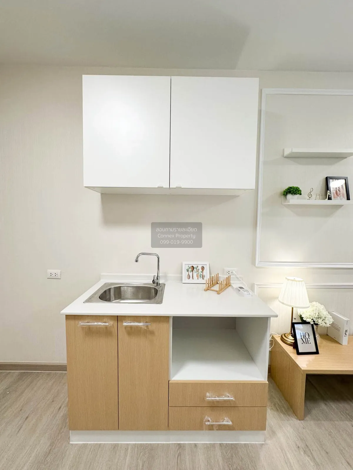 For Sale Condo , A Space Asoke-Ratchada , MRT-Phra Ram 9 , Din Da