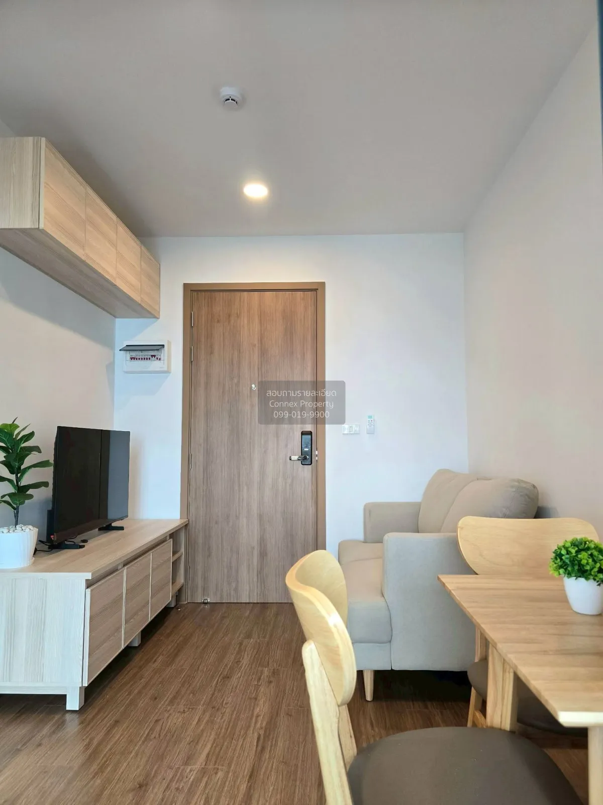 For Rent Condo , The Livin Ramkhamhaeng  , MRT-Lam Sali , Hua Mak 3