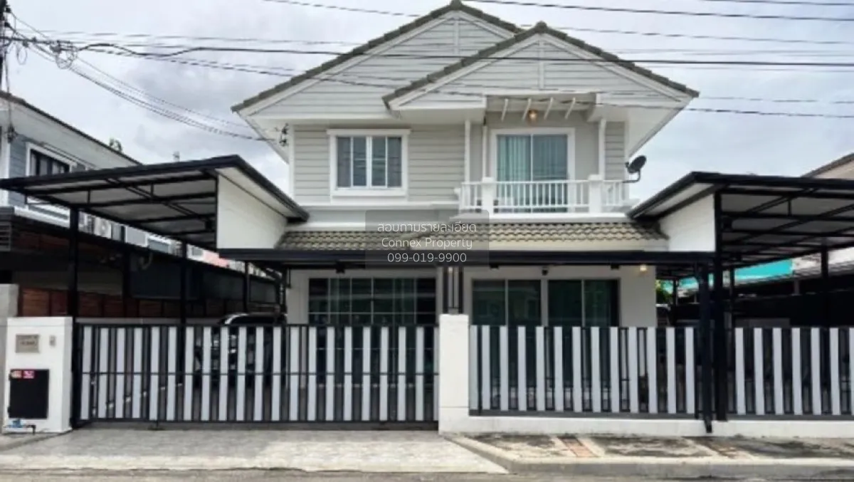 ขายบ้าน  พฤกษ์ลดา รังสิต คลอง 4 ลาดสวาย ลำลูกกา ปทุมธานี CX-17465 1