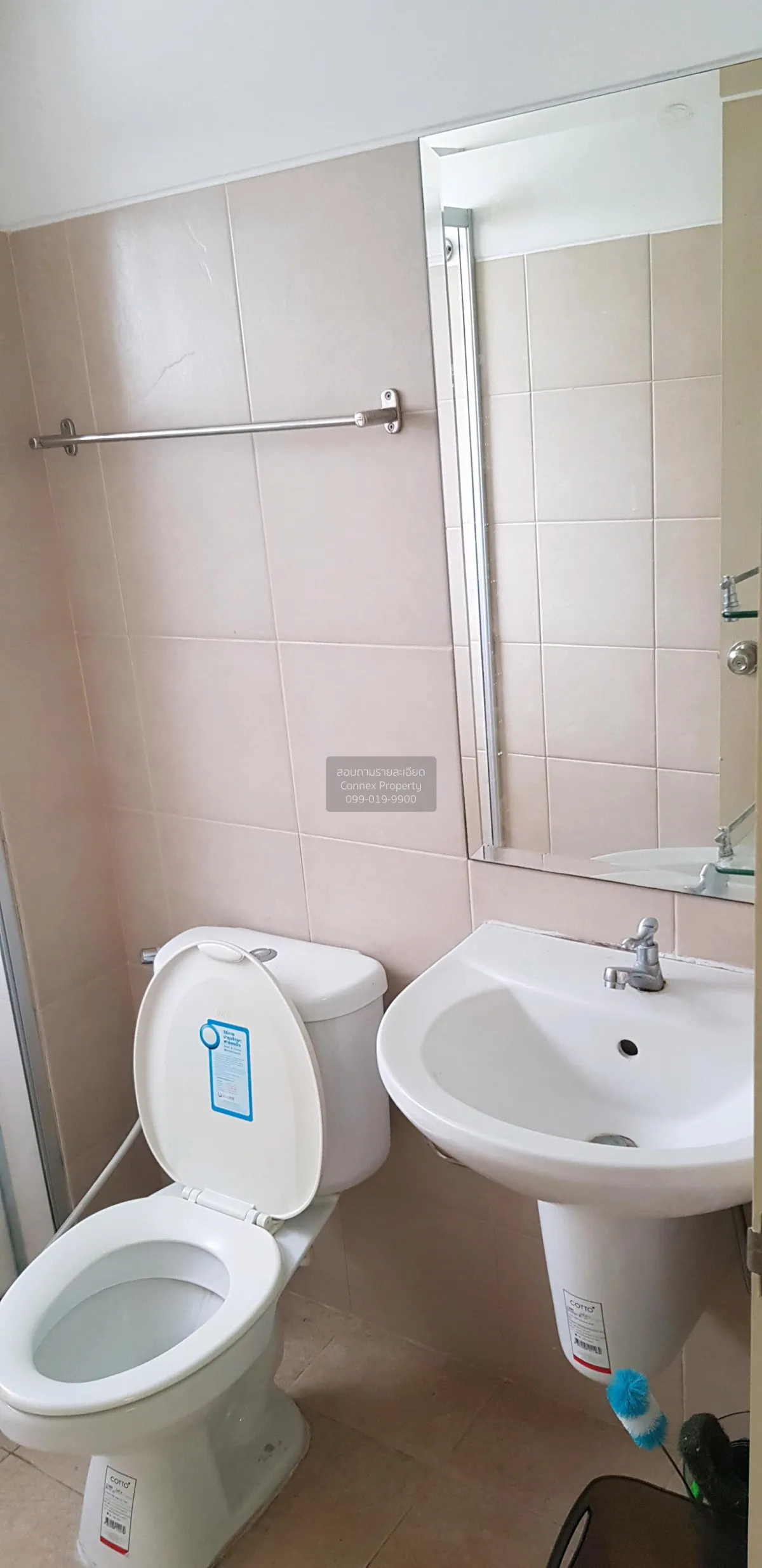 For Sale Condo , City Home Ratchada – Pinklao , MRT-Bang Sue , Ba