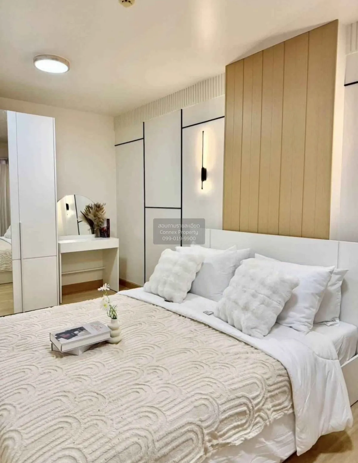 For Sale Condo , Supalai Park @ Downtown Phuket , Talat Yai , Mue 2