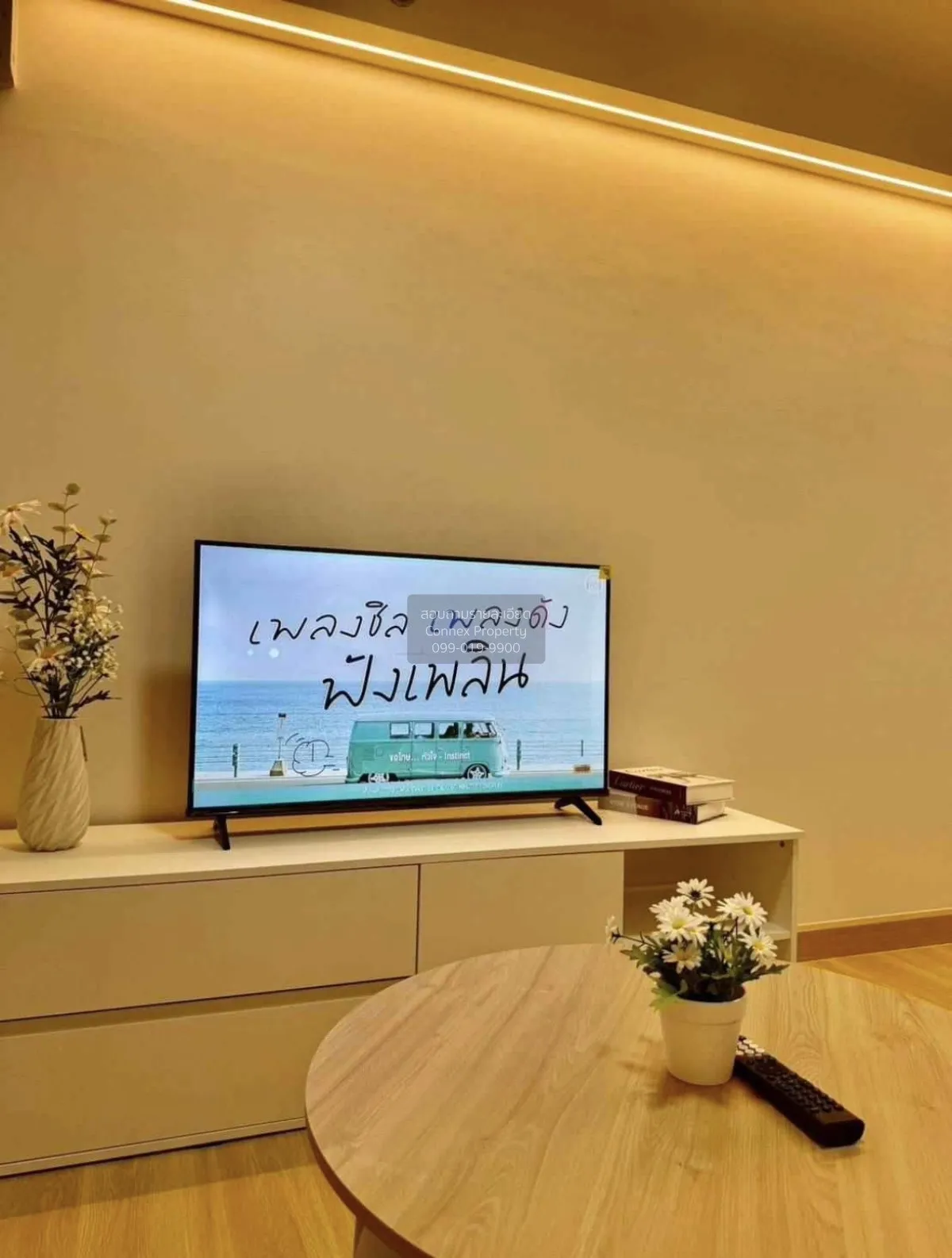For Sale Condo , Supalai Park @ Downtown Phuket , Talat Yai , Mue