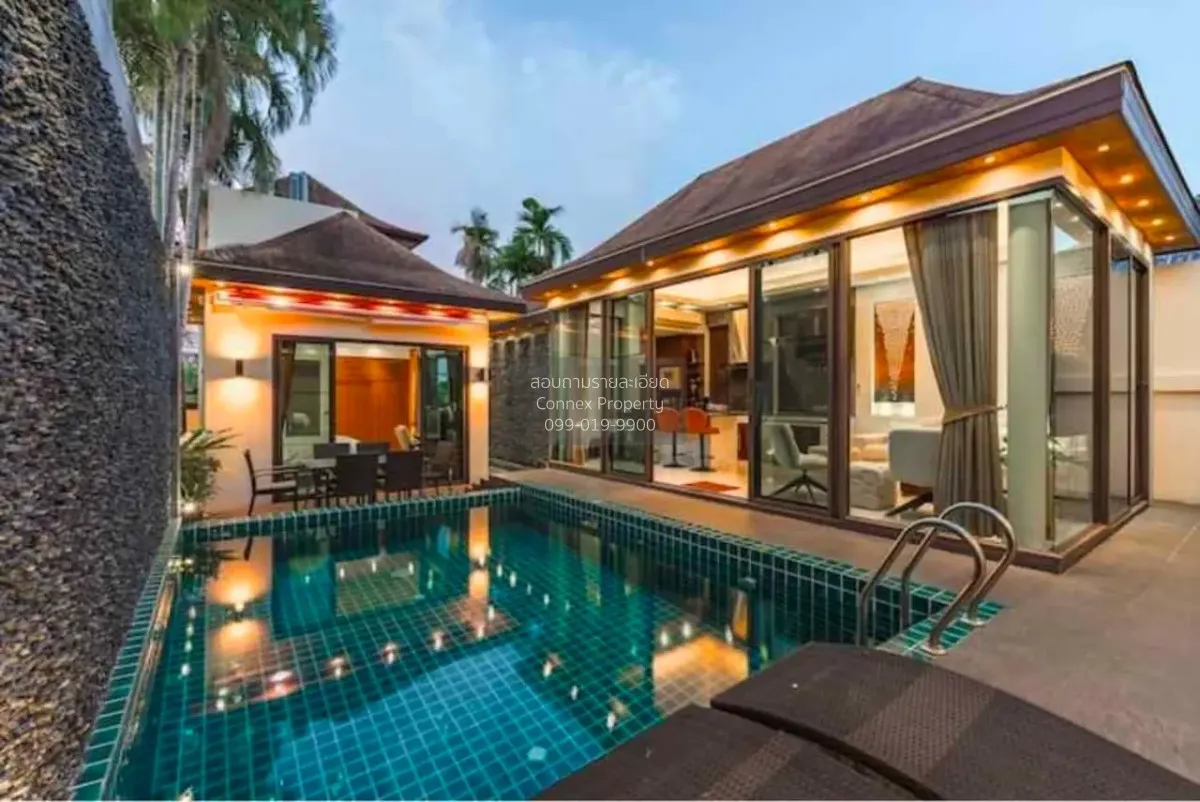 เช่าPrivate Pool Villa Chalong ฉลอง เมืองภูเก็ต ภูเก็ต CX-174682