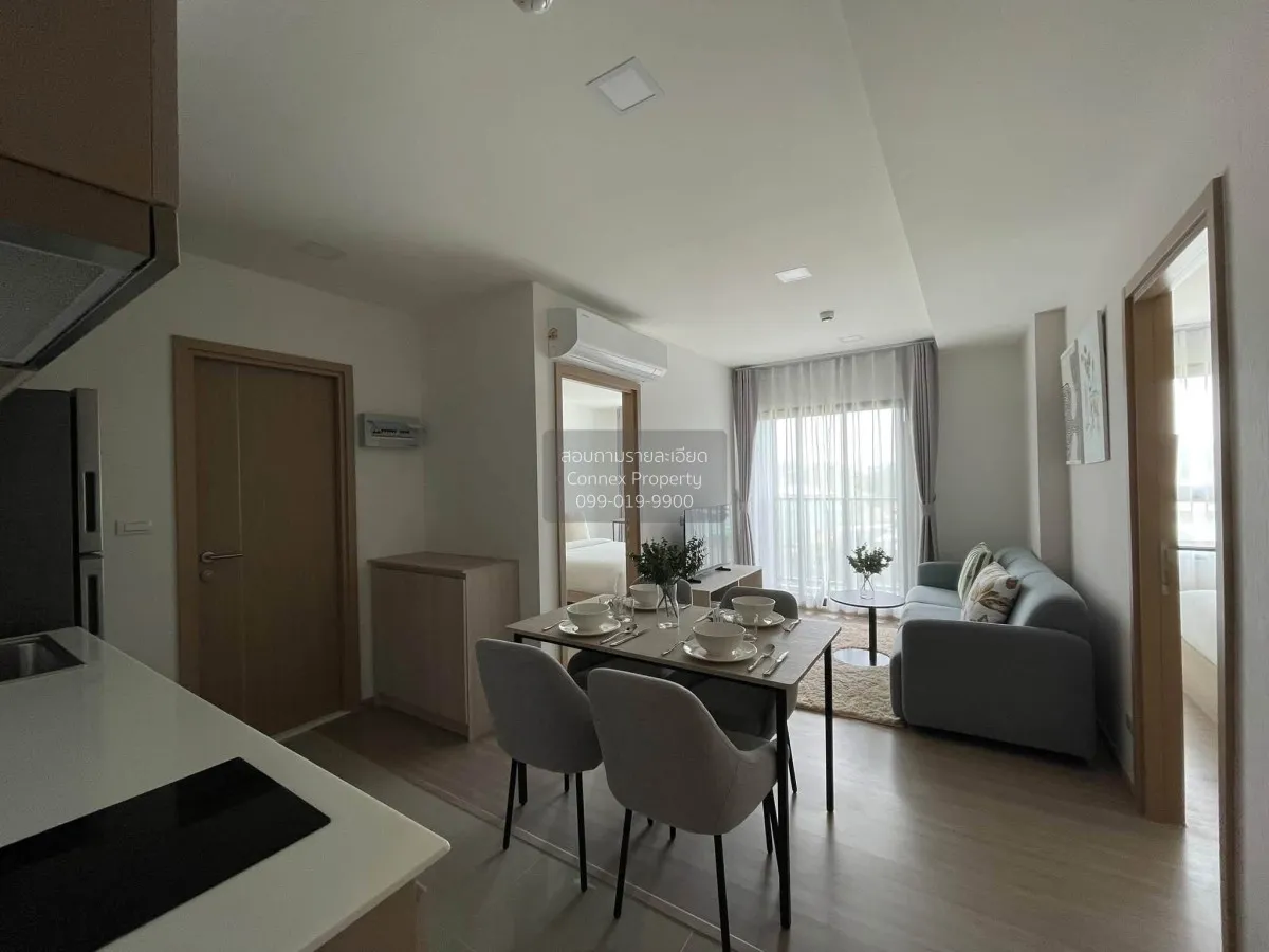 For Rent Condo , The Base Bukit Phuket , nice view , high floor , 1