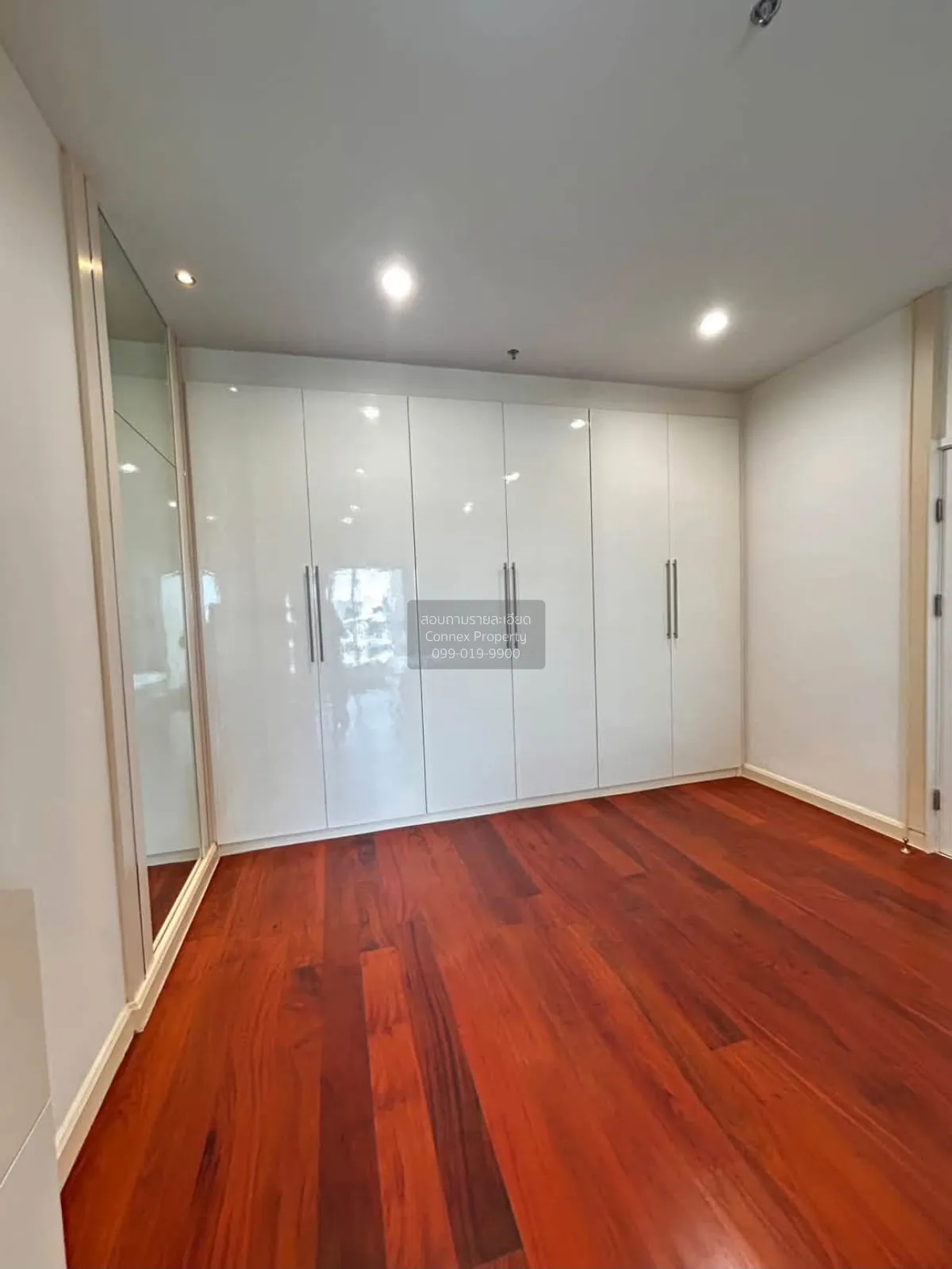 For Rent Condo , Supalai Park Kaset , BTS-Kasetsart University , 