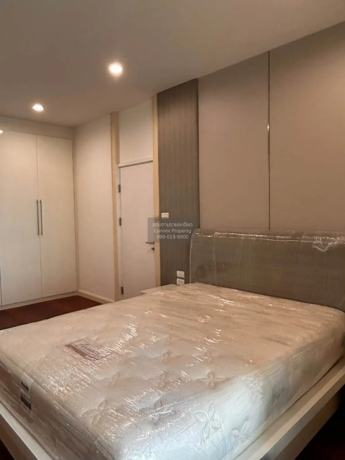 For Rent Condo , Supalai Park Kaset , BTS-Kasetsart University , 