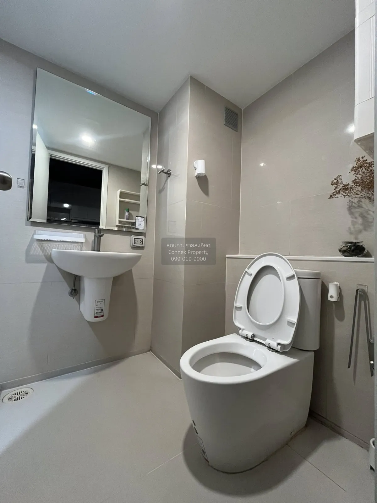 For Rent Condo , Blossom Condo @ Fashion Beyond , Duplex , Khanna