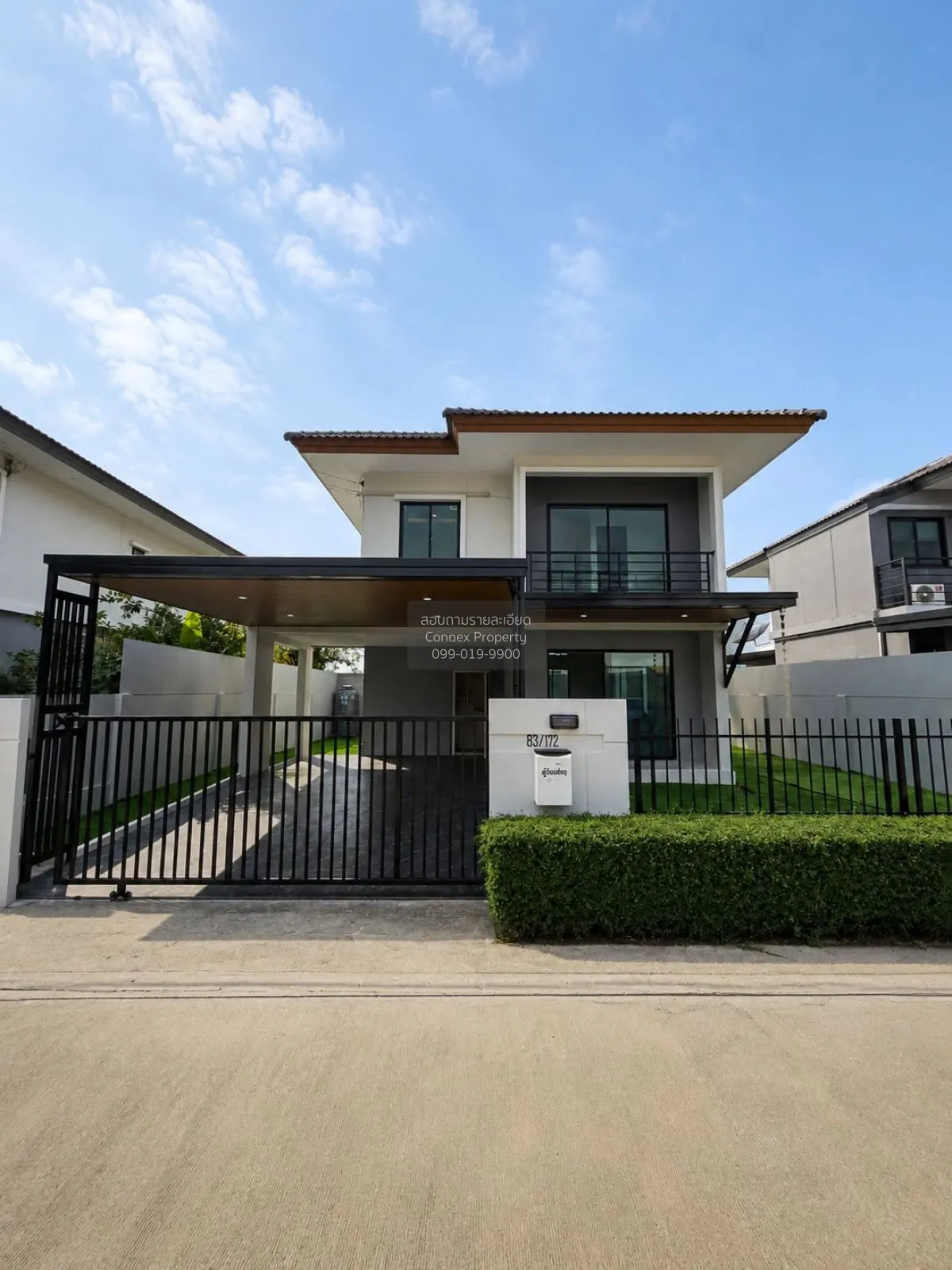 ขายบ้าน  ดีไลท์ รัตนาธิเบศร์ – ท่าอิฐ ท่าอิฐ ปากเกร็ด นนทบุรี CX- 1