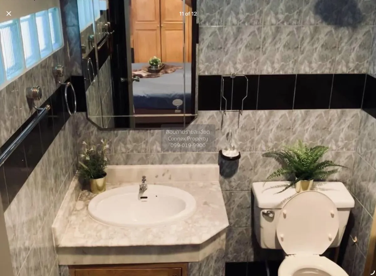 For Sale Condo , Chokchai Ruammit Condominium , MRT-Chatuchak Par