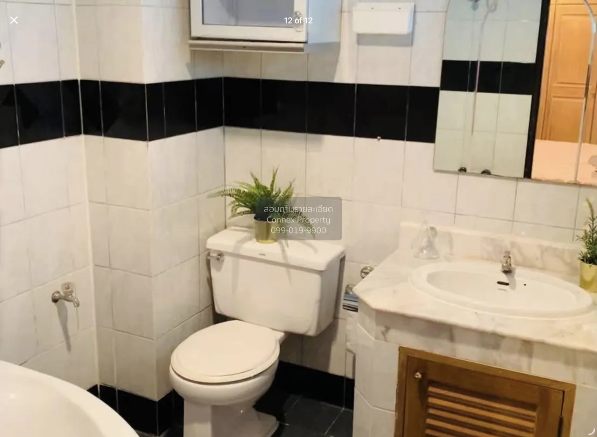 For Sale Condo , Chokchai Ruammit Condominium , MRT-Chatuchak Par