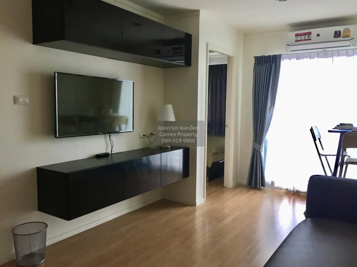 For Sale Condo , Lumpini Ville Naklua - Wongamat , Na Kluea , Ban 4