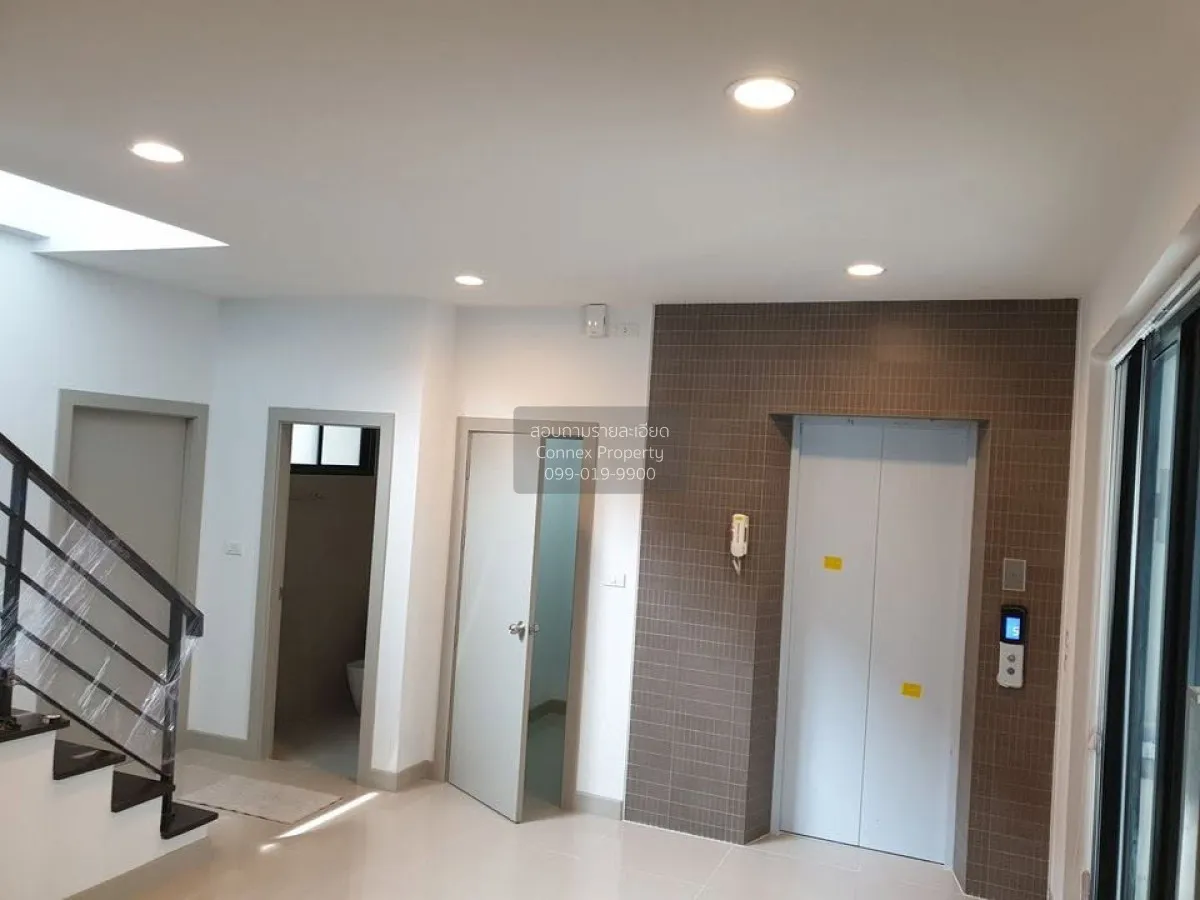 For Sale Homeoffice , Premium Place Kaset - Nawamin , Lat Phrao , 2