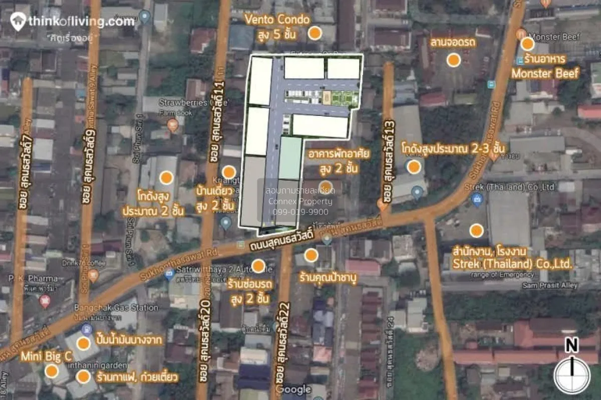 For Sale Homeoffice , Premium Place Kaset - Nawamin , Lat Phrao ,