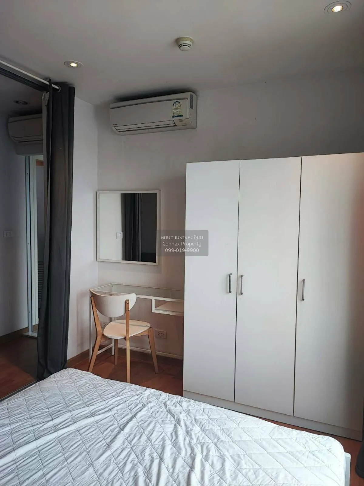 For Sale Condo , The President Sathorn - Ratchaphruek 1 , BTS-Ban 2