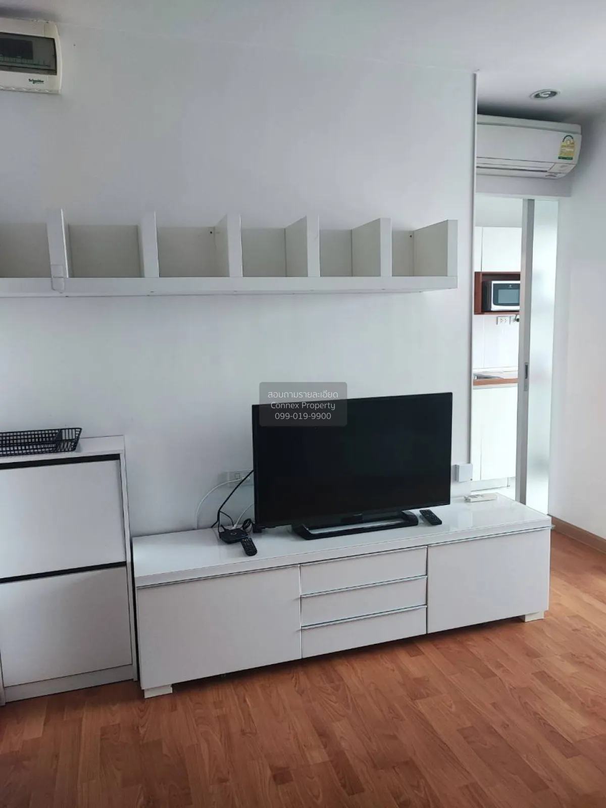 For Sale Condo , The President Sathorn - Ratchaphruek 1 , BTS-Ban 3